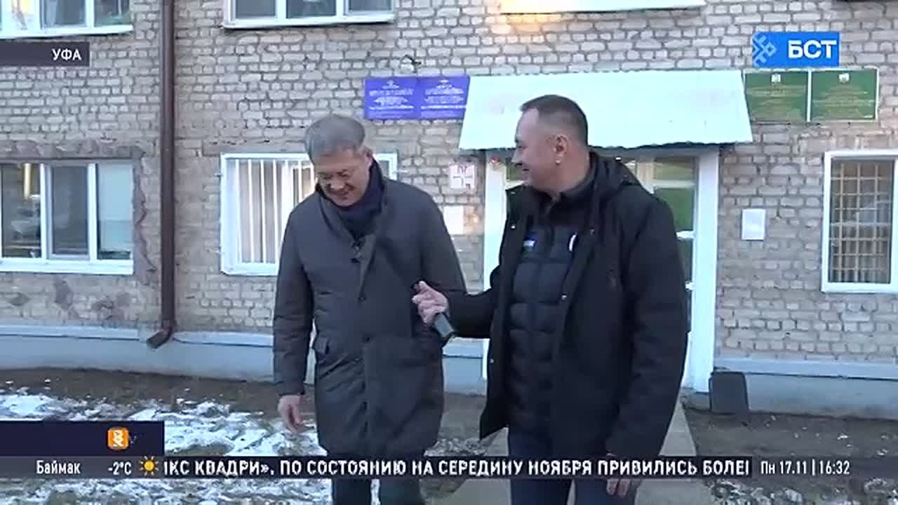 Глава Башкирии поздравил участковых с профессиональным праздником