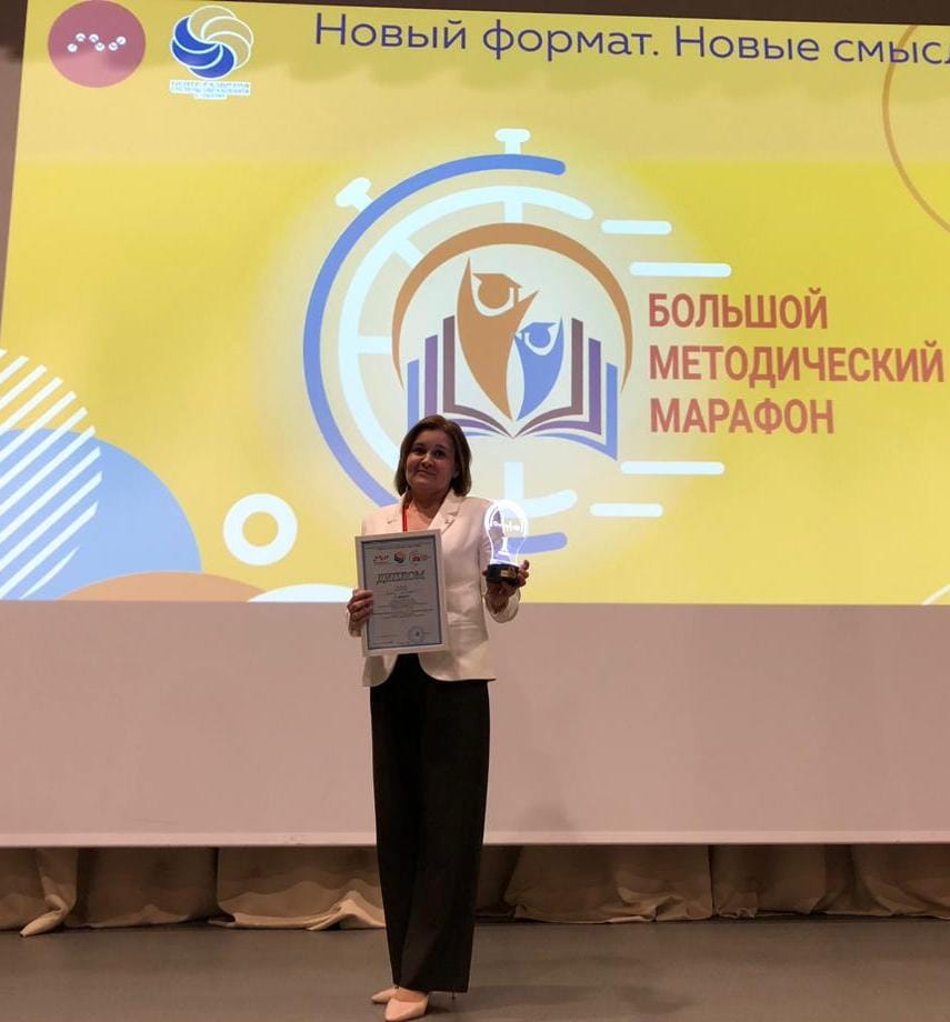 С 12 по 14 ноября Пермь стала столицей дошкольного образования России С 12 по 14 ноября Пермь стала столицей дошкольного образования России