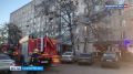 В Уфе огнеборцы спасли семерых человек и эвакуировали 50 во время пожара