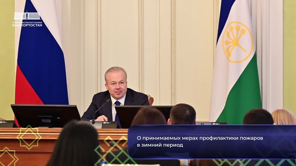 В 2025 году жителям Башкортостана выдано более 40 тысяч автономных пожарных извещателей