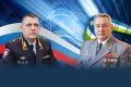 Поздравление министра внутренних дел республики Александра Воронежского и председателя ветеранской организации ОВД РБ Ришата Юсупова с Днем участковых уполномоченных полиции