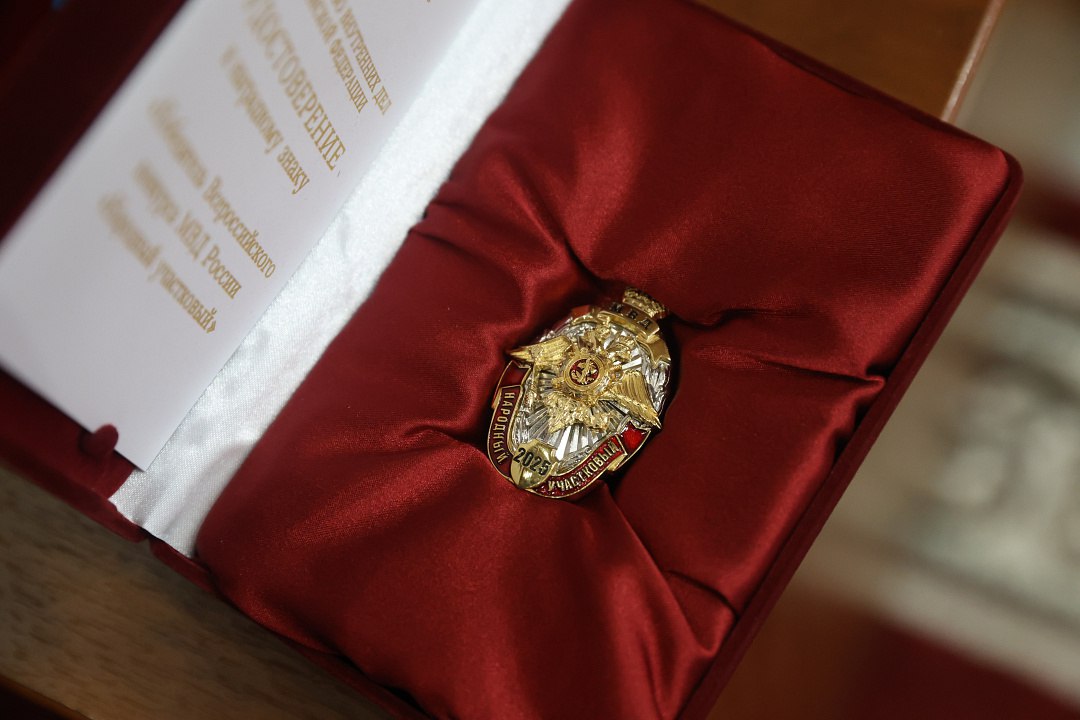 Владимир Колокольцев поздравил многотысячный коллектив участковых уполномоченных полиции с днем образования Службы Владимир Колокольцев поздравил многотысячный коллектив участковых уполномоченных полиции с днем образования Службы