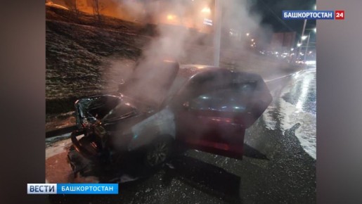 За сутки в Уфе зафиксировали два случая возгорания автомобилей