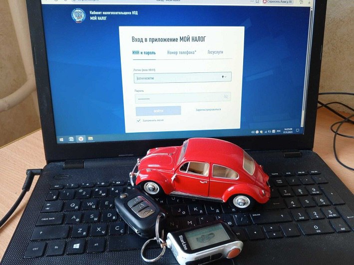 Жители Башкирии смогут сэкономить на транспортном налоге