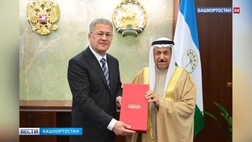 В Уфу прибыл президент Высшего совета по делам ислама Королевства Бахрейн