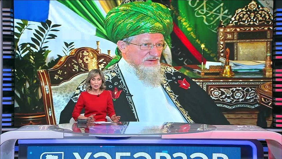 фл Рсй мосолмандары к Дини назараты менн 45 йыл еткселек иткн Тлт Тажетдин хрмтен саралар уа