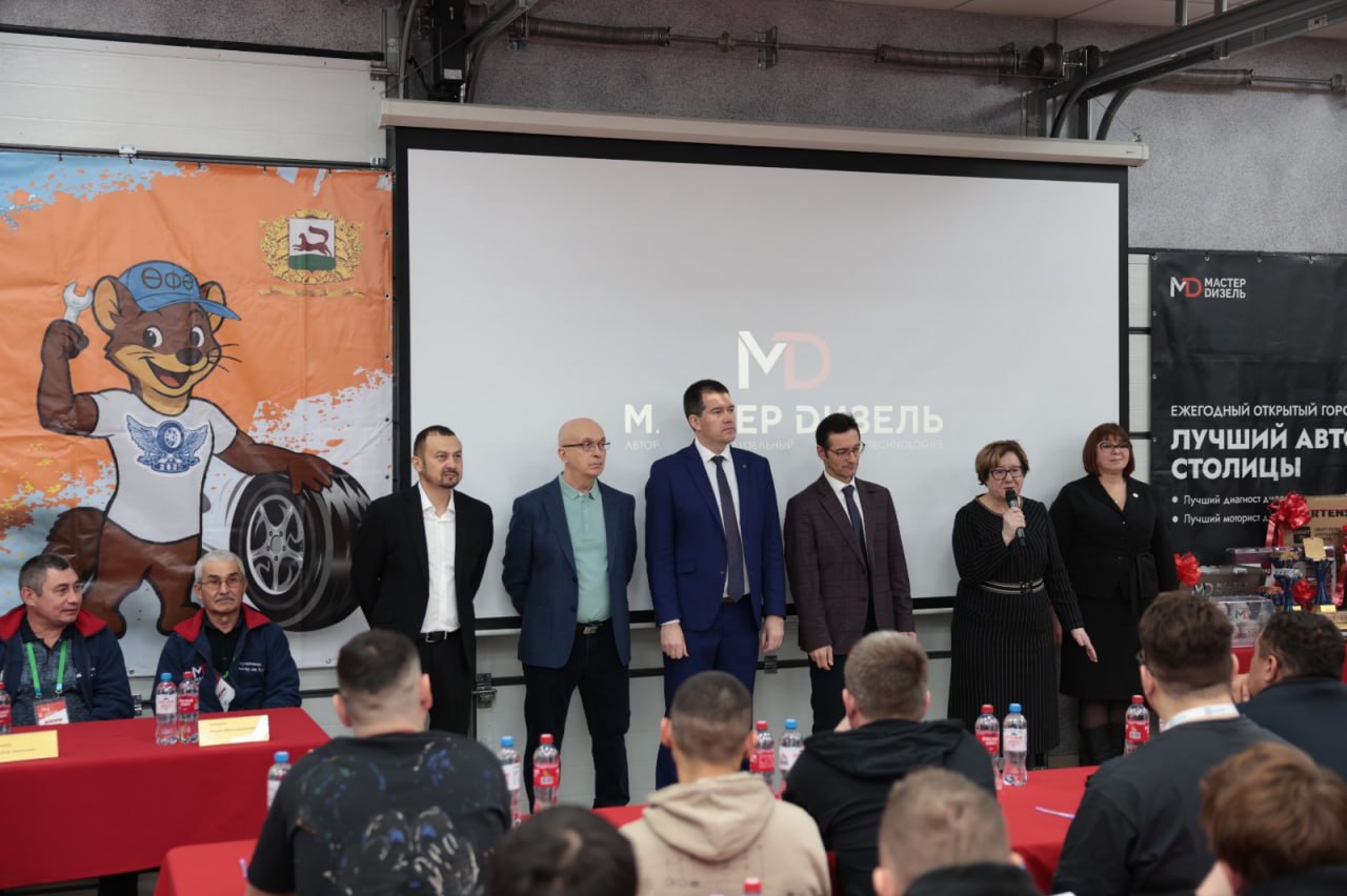 Моторы в надёжных руках. Сегодня, 18 ноября, на площадке авторизованного дизельного центра «Мастер Дизель» Ленинского района Уфы прошел новый этап открытого городского конкурса профессионального мастерства «Лучший автосервис... Моторы в надёжных руках. Сегодня, 18 ноября, на площадке авторизованного дизельного центра «Мастер Дизель» Ленинского района Уфы прошел новый этап открытого городского конкурса профессионального мастерства «Лучший автосервис...