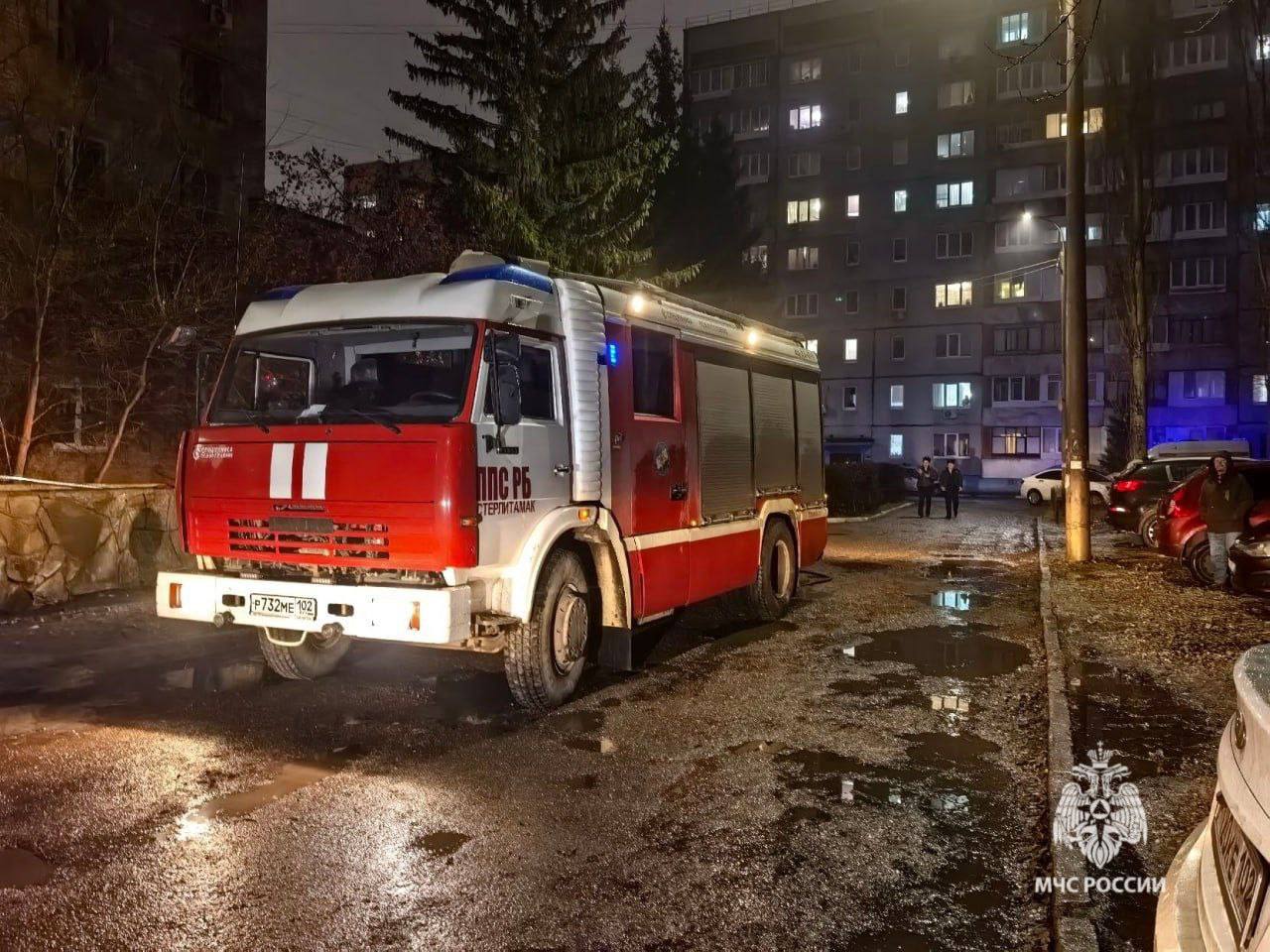 На пожара в Стерлитамаке спасено 17 человек На пожара в Стерлитамаке спасено 17 человек