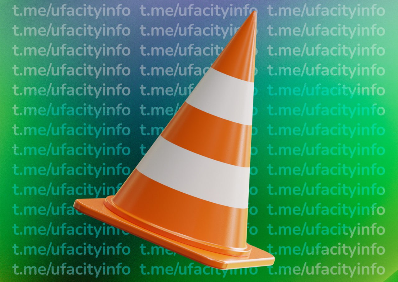 дорог: арочный мост (продление)