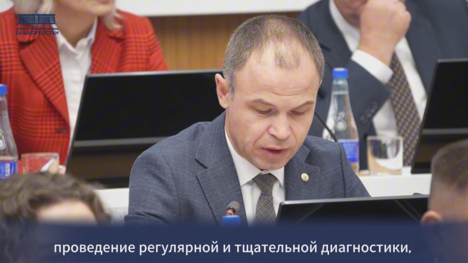 В Башкортостане усилят контроль за содержанием крышных котельных и создадут специальные фонды для их ремонта