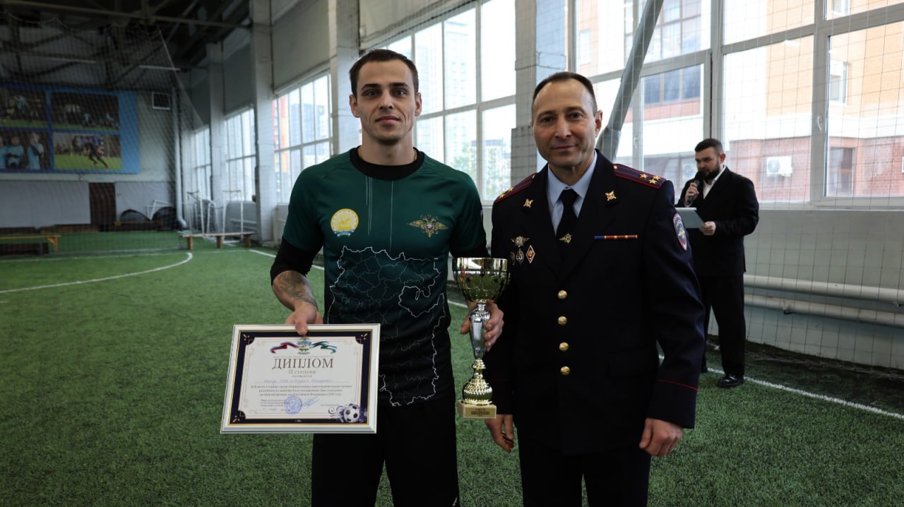 В Уфе определили сильнейших в мини-футболе среди правоохранительных органов В Уфе определили сильнейших в мини-футболе среди правоохранительных органов