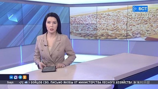 Башкирия увеличила экспорт зерна