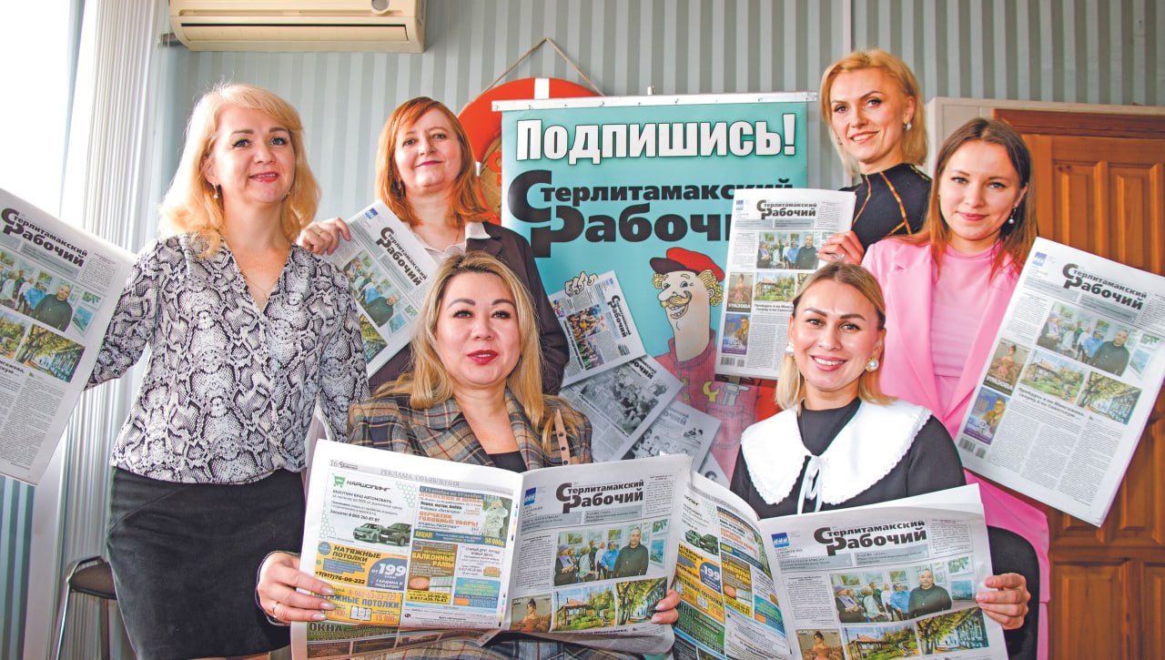 Продолжается благотворительная акция «Добрая подписка»