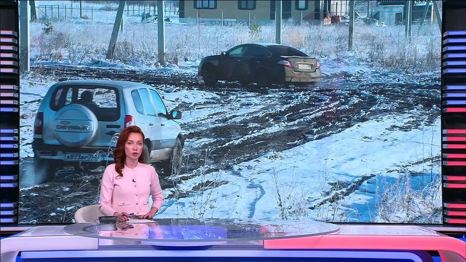 В Башкортостане жители села Кармаскалы пожаловались на бездорожье