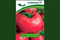 Томат Скворец: идеальный выбор для огородников 2025 года
