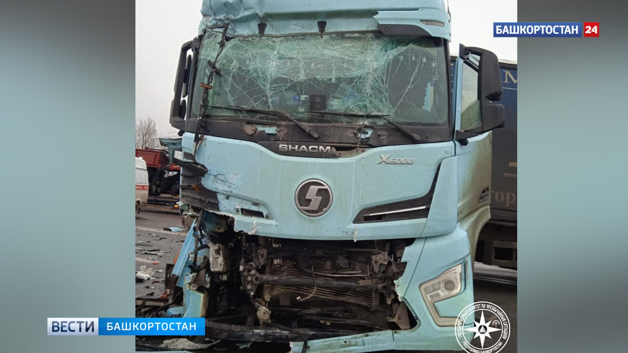 В Башкортостане на трассе М5 произошло ДТП с участием пяти автомобилей В Башкортостане на трассе М5 произошло ДТП с участием пяти автомобилей