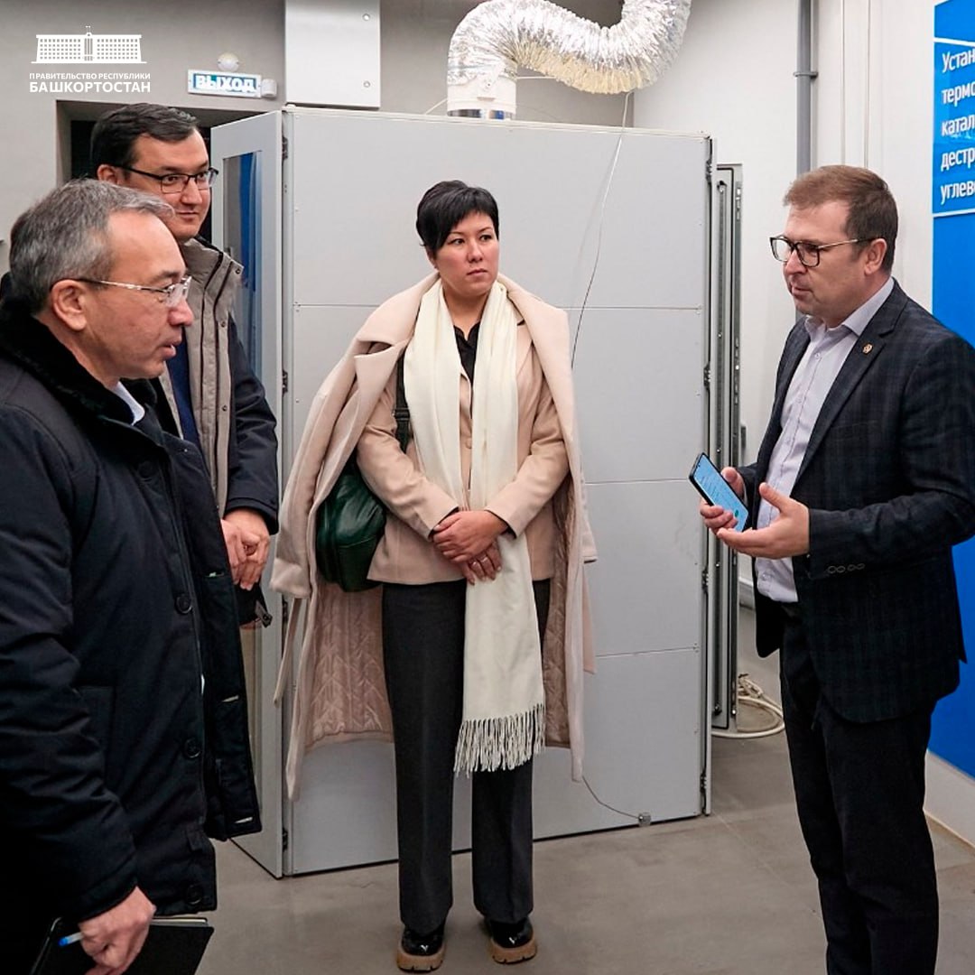 Предприниматели в партнерстве с учеными Башкортостана и Узбекистана оценили возможность запуска совместного производства бытовой техники Предприниматели в партнерстве с учеными Башкортостана и Узбекистана оценили возможность запуска совместного производства бытовой техники