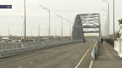 В Уфе продлили ремонт арочного моста