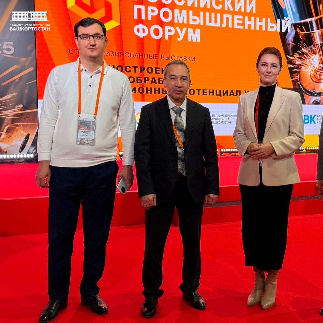 Предприниматели в партнерстве с учеными Башкортостана и Узбекистана оценили возможность запуска совместного производства бытовой техники Предприниматели в партнерстве с учеными Башкортостана и Узбекистана оценили возможность запуска совместного производства бытовой техники