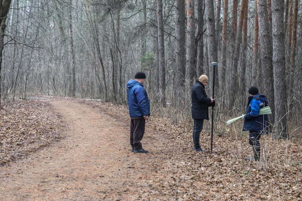 Сохранить и благоустроить. В Уфе приступили к благоустройству дендропарка имени лесовода Георгия Рутто Сохранить и благоустроить. В Уфе приступили к благоустройству дендропарка имени лесовода Георгия Рутто