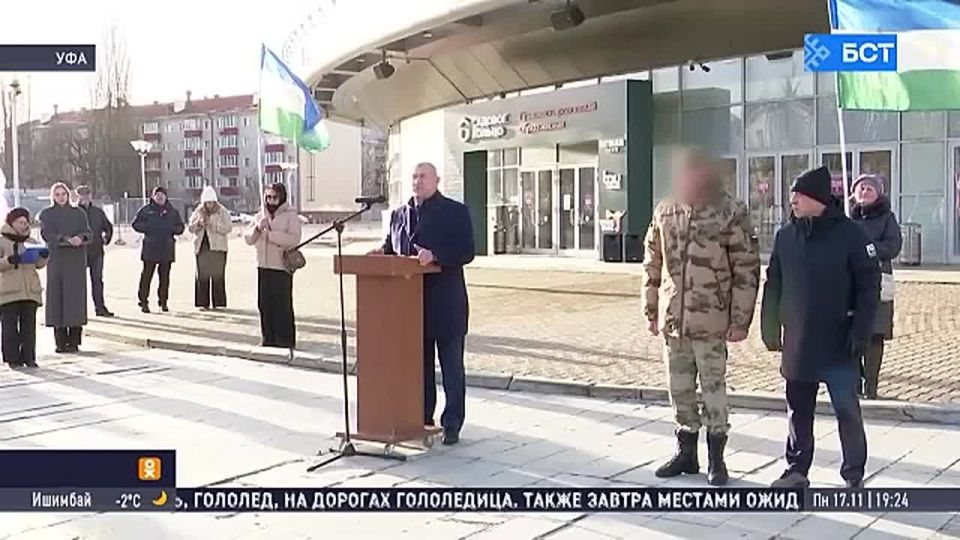 В Уфе на СВО после отпуска проводили бойцов батальона им. Салавата Юлаева