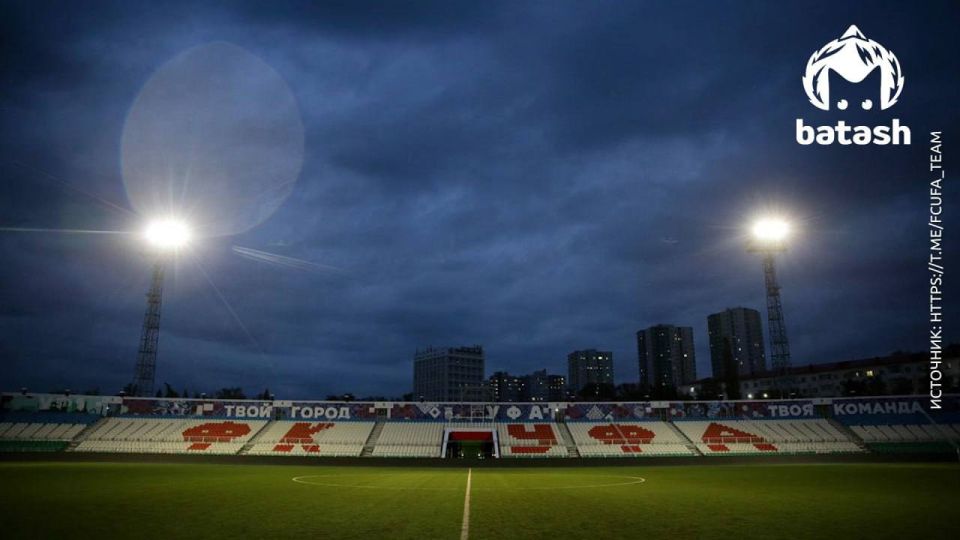 ФК "Уфа" получил по шапке за миграционные нарушения