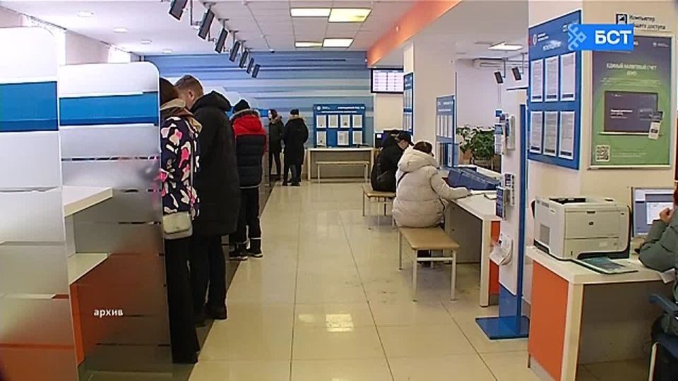 В Башкирии рассказали, какие налоговые льготы могут потерять должники