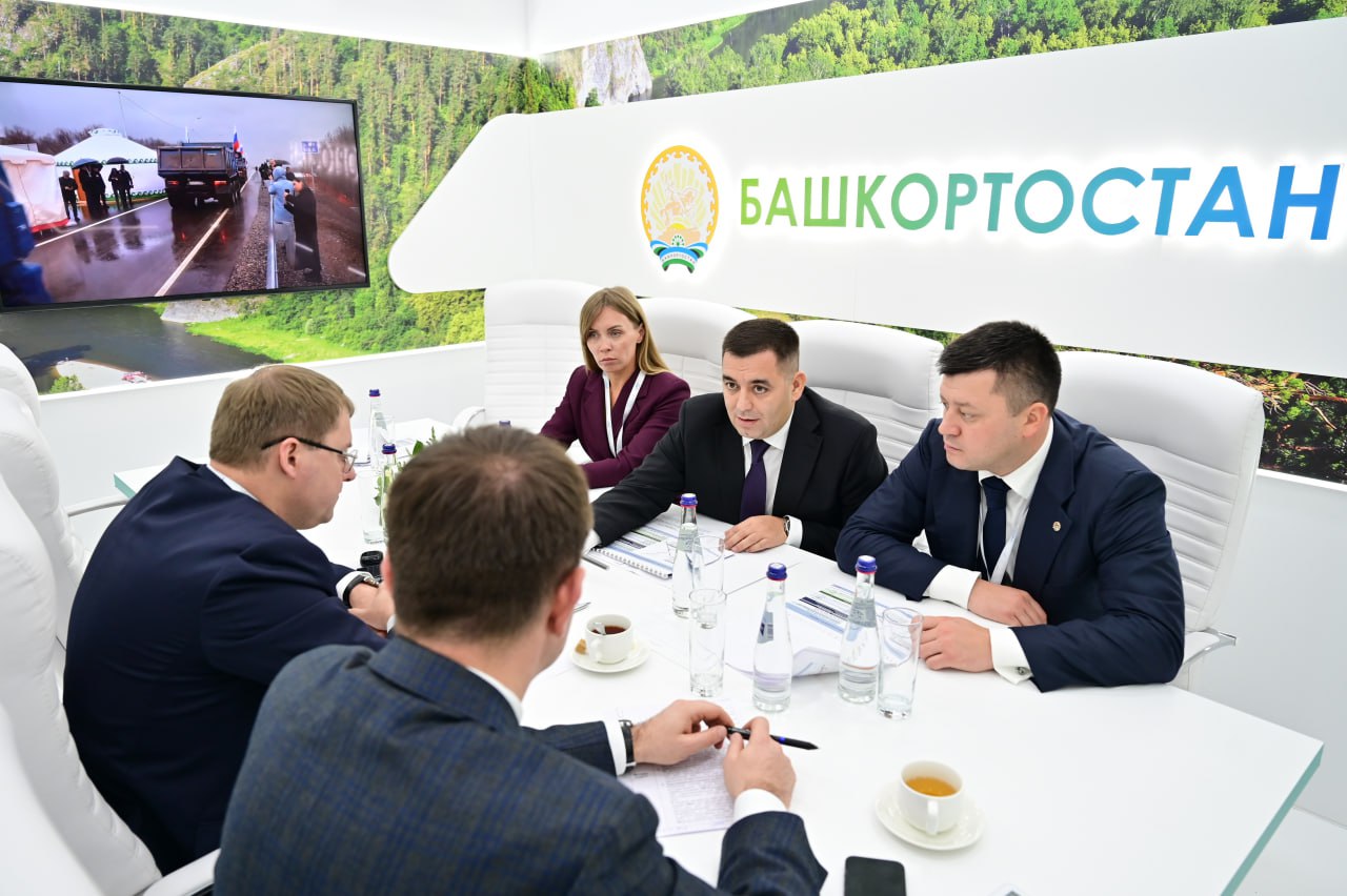 БАШКОРТОСТАН НА «ТРАНСПОРТНОЙ НЕДЕЛЕ — 2025» БАШКОРТОСТАН НА «ТРАНСПОРТНОЙ НЕДЕЛЕ — 2025»