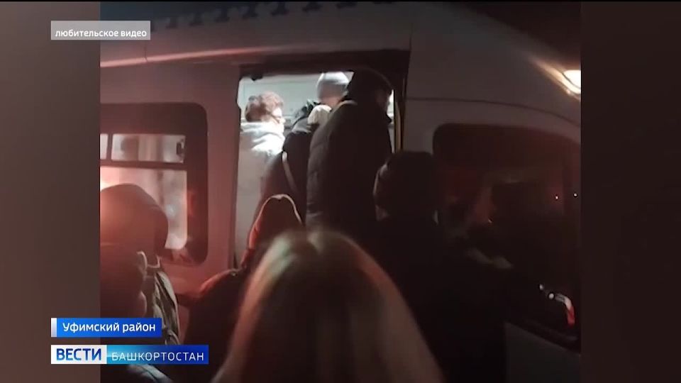 Жители ЖК "Миловский парк" под Уфой пожаловались на дефицит автобусов