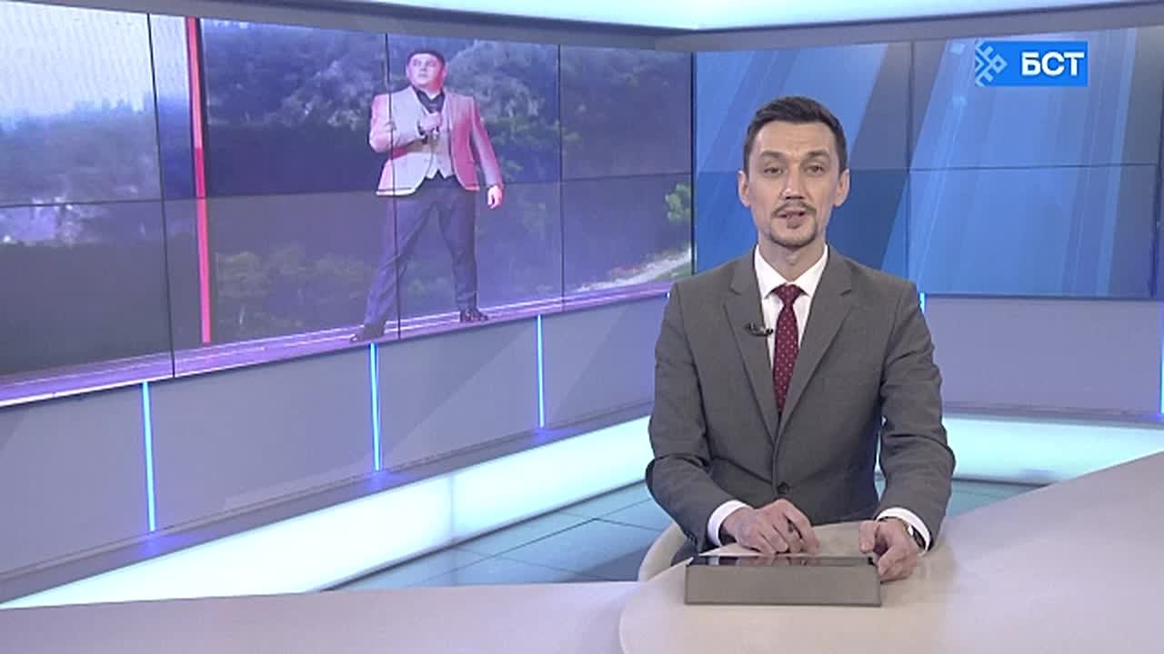 Солист Башгосфилармонии Дамир Таипов номинирован на премию им. Бабича