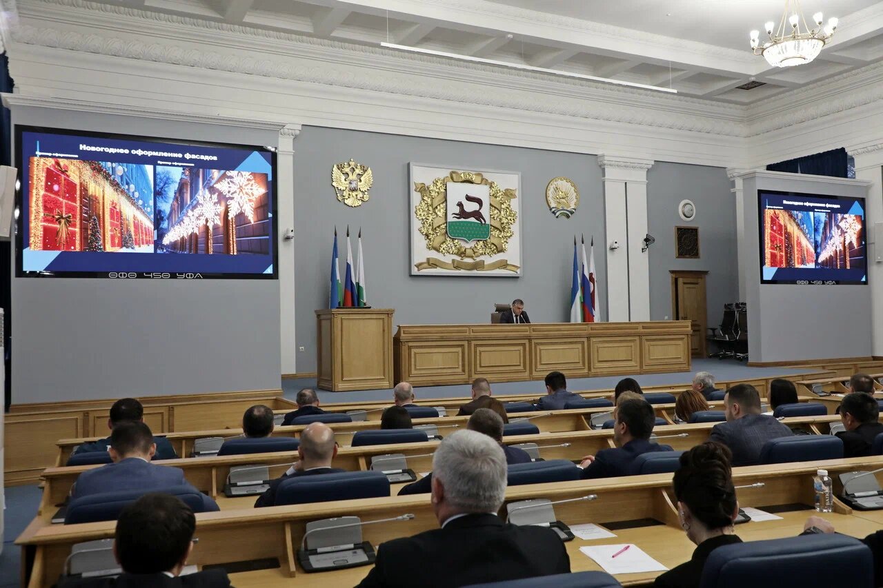 В атмосфере праздника. В Уфе пройдет конкурс на лучшее новогоднее оформление В атмосфере праздника. В Уфе пройдет конкурс на лучшее новогоднее оформление