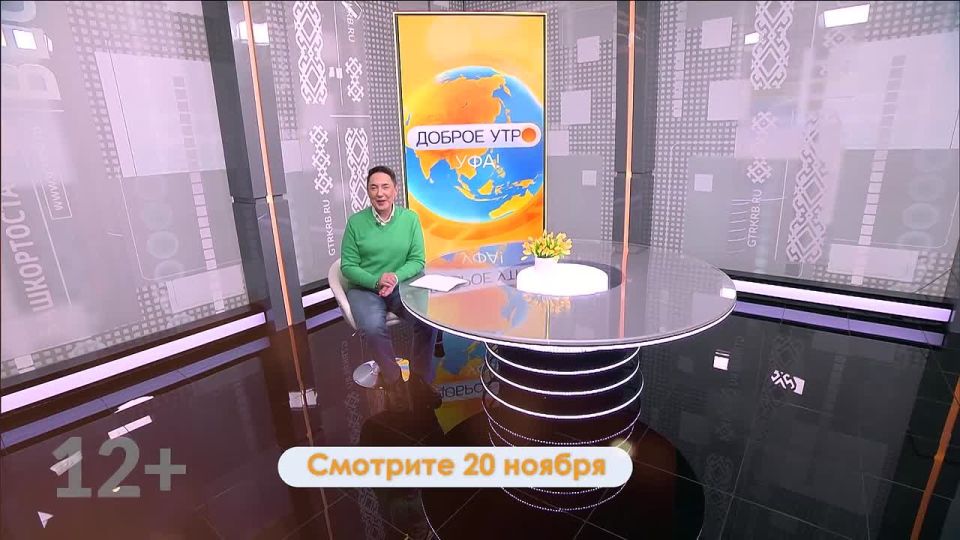 - Где делают самые знаковые новогодние игрушки, которые отправляют в Москву, на главную елку страны?