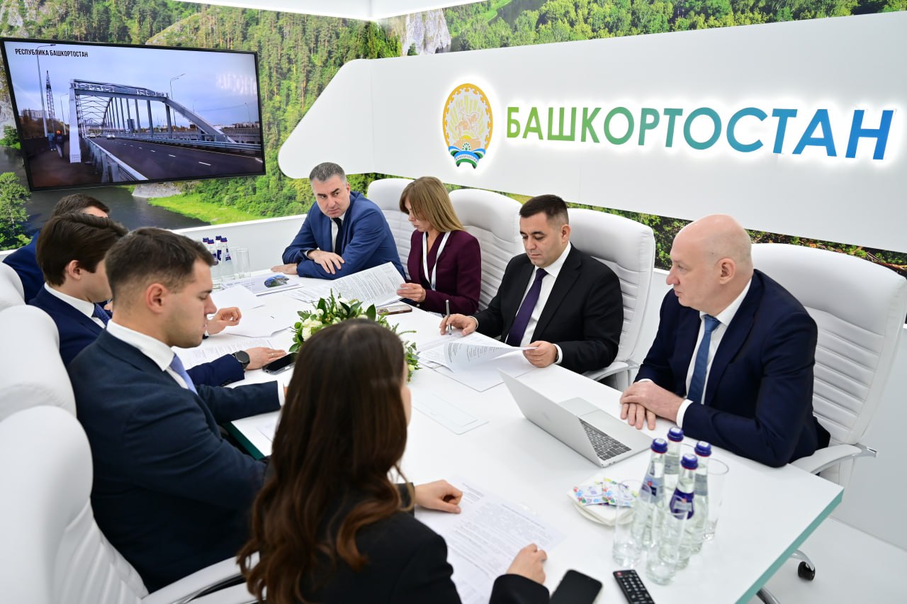 БАШКОРТОСТАН НА «ТРАНСПОРТНОЙ НЕДЕЛЕ — 2025» БАШКОРТОСТАН НА «ТРАНСПОРТНОЙ НЕДЕЛЕ — 2025»