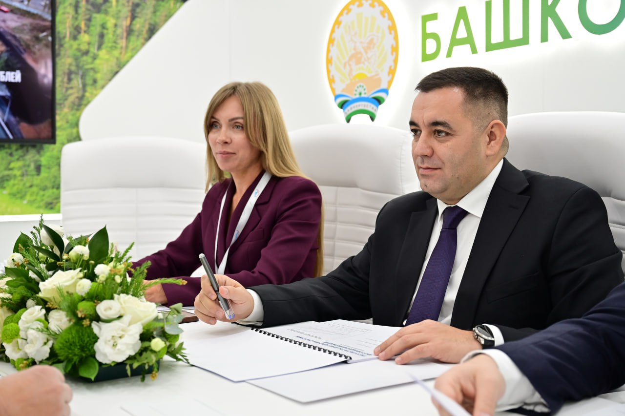 БАШКОРТОСТАН НА «ТРАНСПОРТНОЙ НЕДЕЛЕ — 2025» БАШКОРТОСТАН НА «ТРАНСПОРТНОЙ НЕДЕЛЕ — 2025»