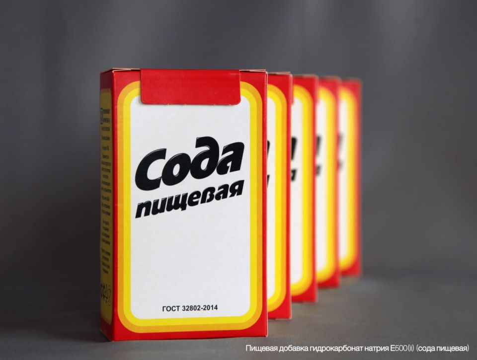 Продукция БСК в «золотой» сотне лучших товаров России