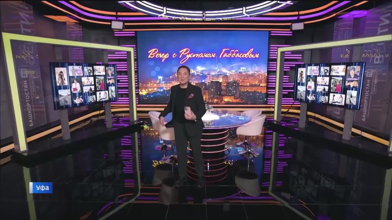 Гостями нового выпуска шоу «Вечер с Рустэмом Габбасовым» станут известные блогеры Башкортостана