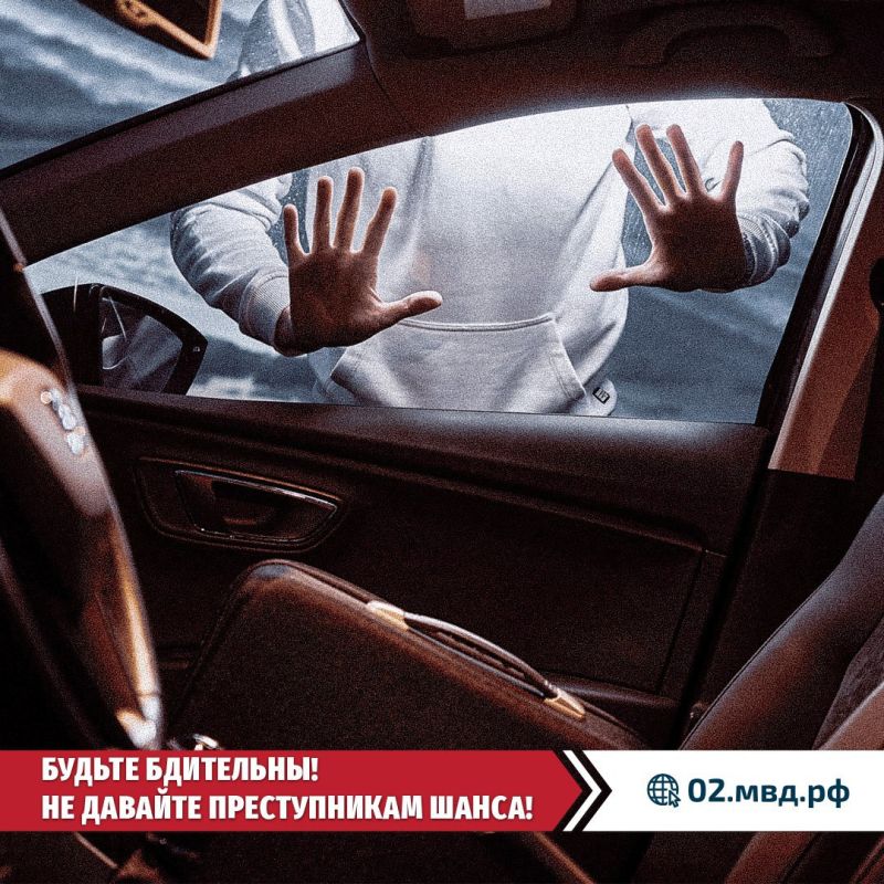 В Башкортостане водитель такси привез курьера мошенников в полицию