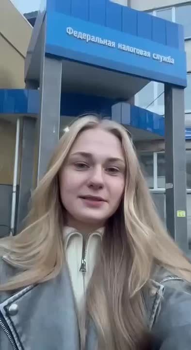 Если на ребенка оформлены объекты недвижимости, то налог за ребенка уплачивают его родители (опекуны)