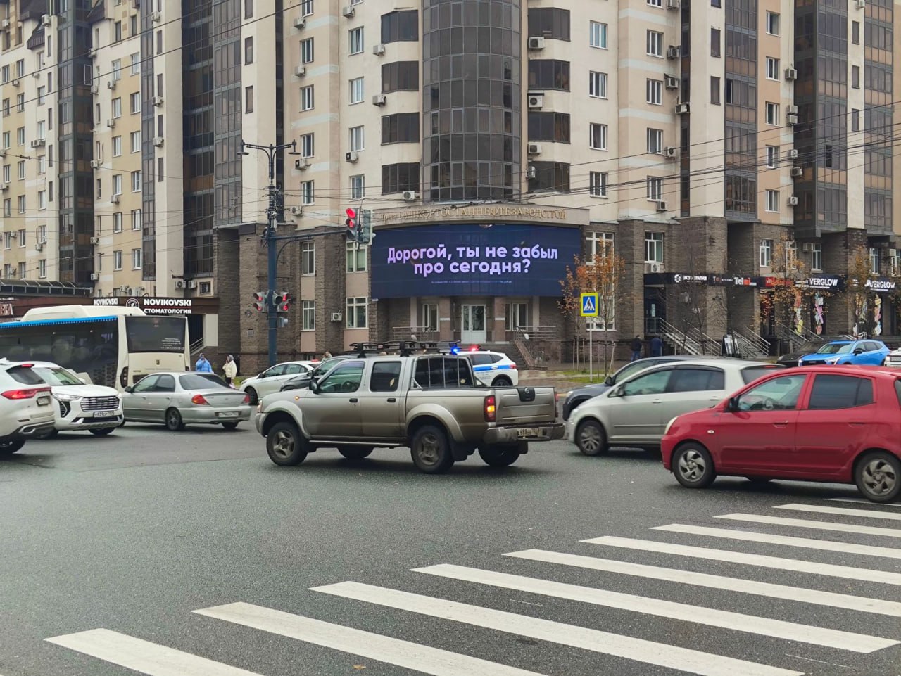 В Уфе появились загадочные билборды: город гадает, кто и кому задает личные вопросы В Уфе появились загадочные билборды: город гадает, кто и кому задает личные вопросы