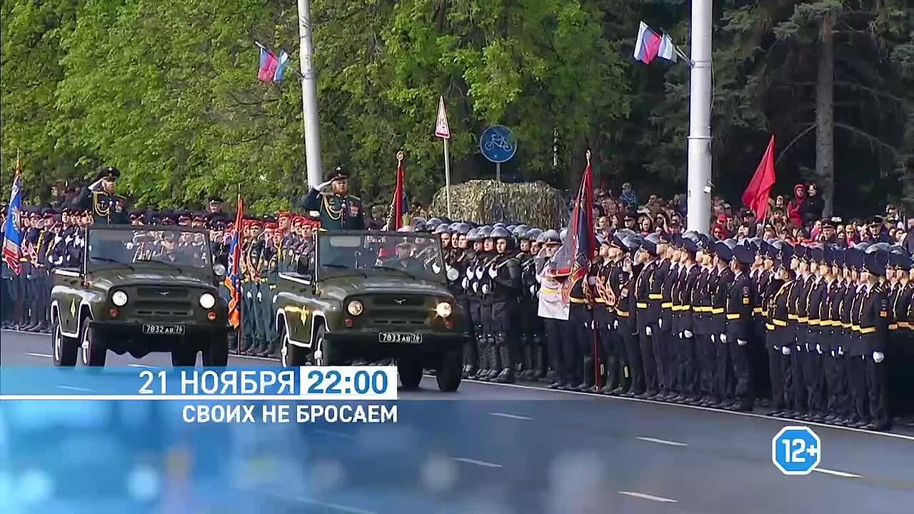 О работе военного комиссара Республики Башкортостан Михаила Блажевича и о том, как действует система электронных повесток через Госуслуги — в новом выпуске «Своих не бросаем» в эту пятницу, в 22:00, на БСТ