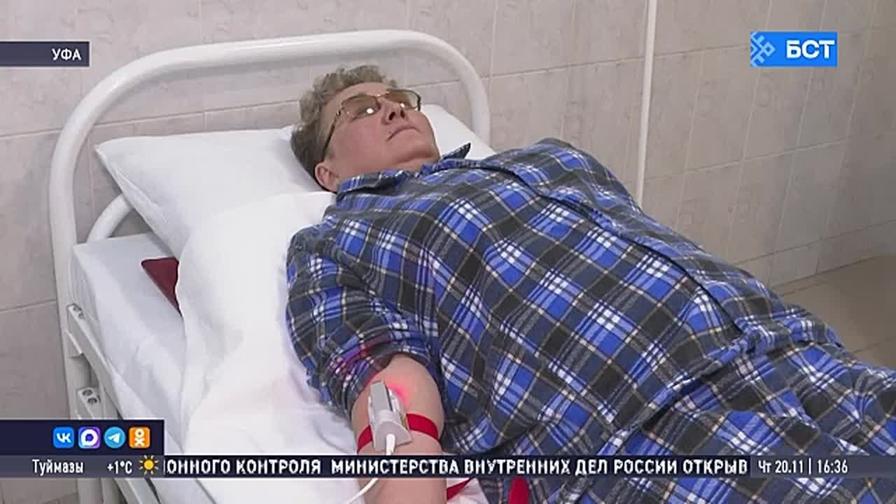 В Уфе применяют уникальную методику лечения глазных болезней аутоплазмой