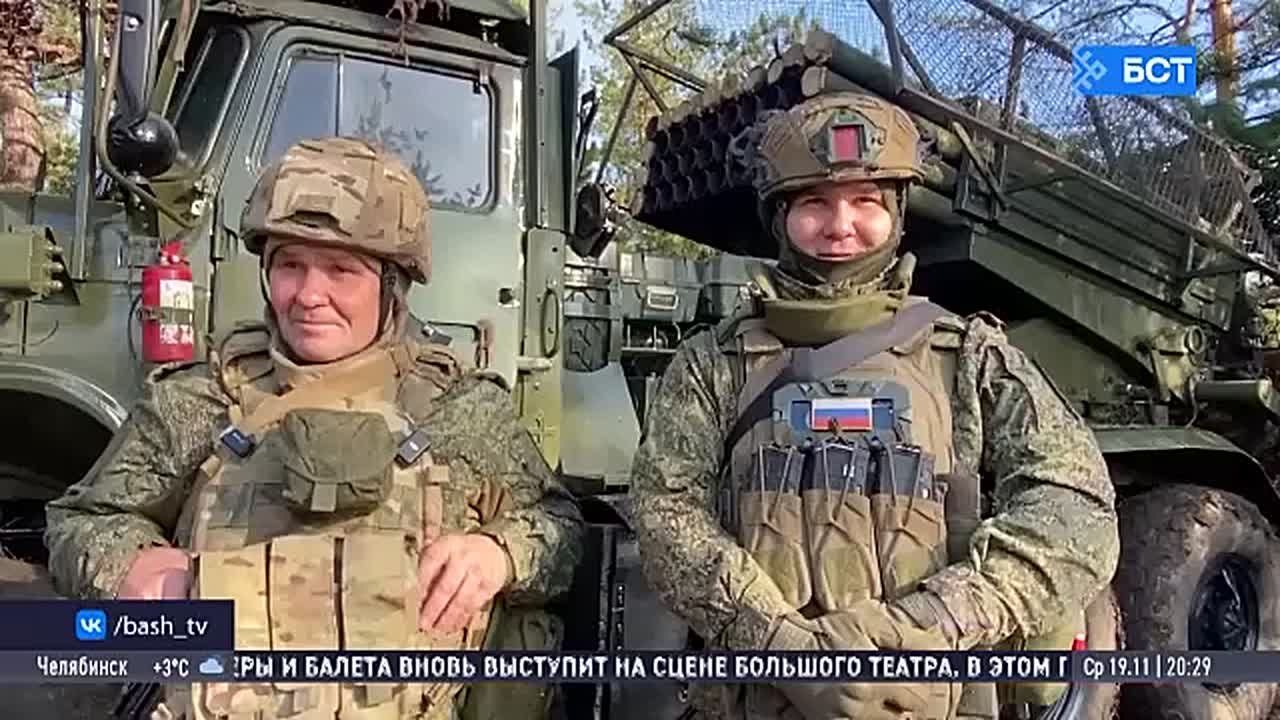 Артиллеристы Башкирии отмечают профессиональный праздник