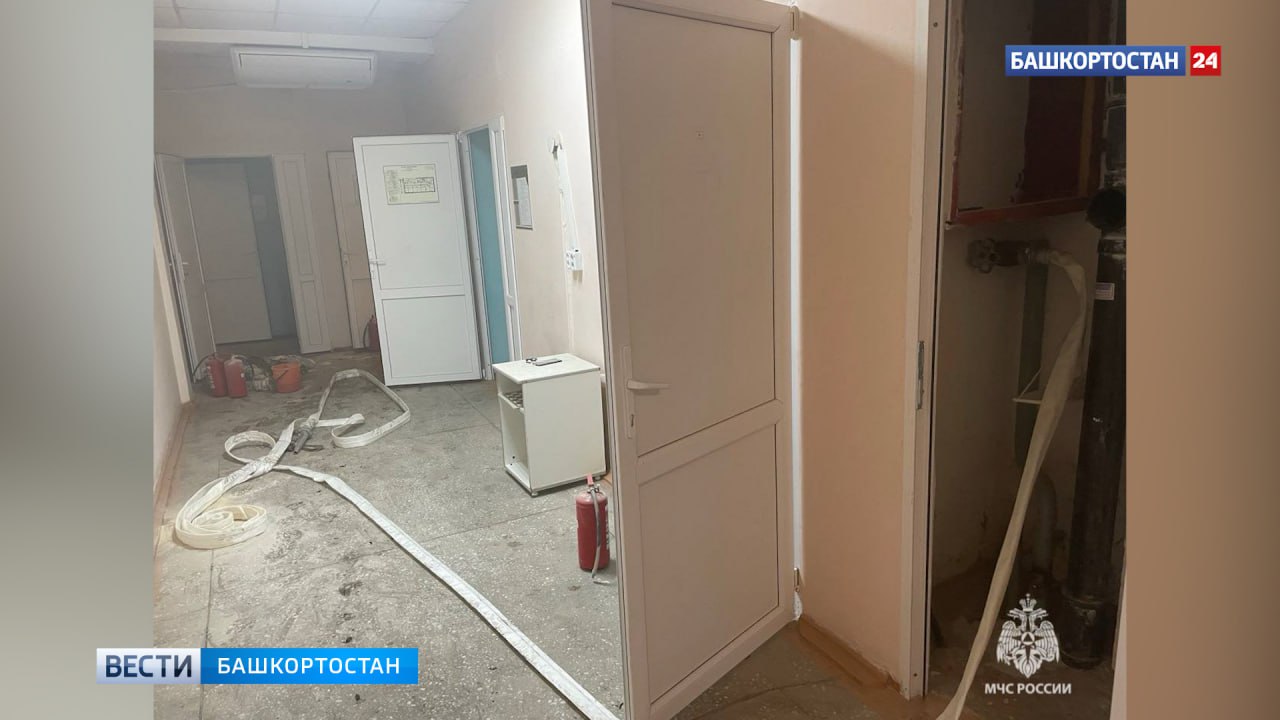 Загорелся матрац: в Башкортостане из наркодиспансера эвакуированы 62 пациента и 10 сотрудников Загорелся матрац: в Башкортостане из наркодиспансера эвакуированы 62 пациента и 10 сотрудников