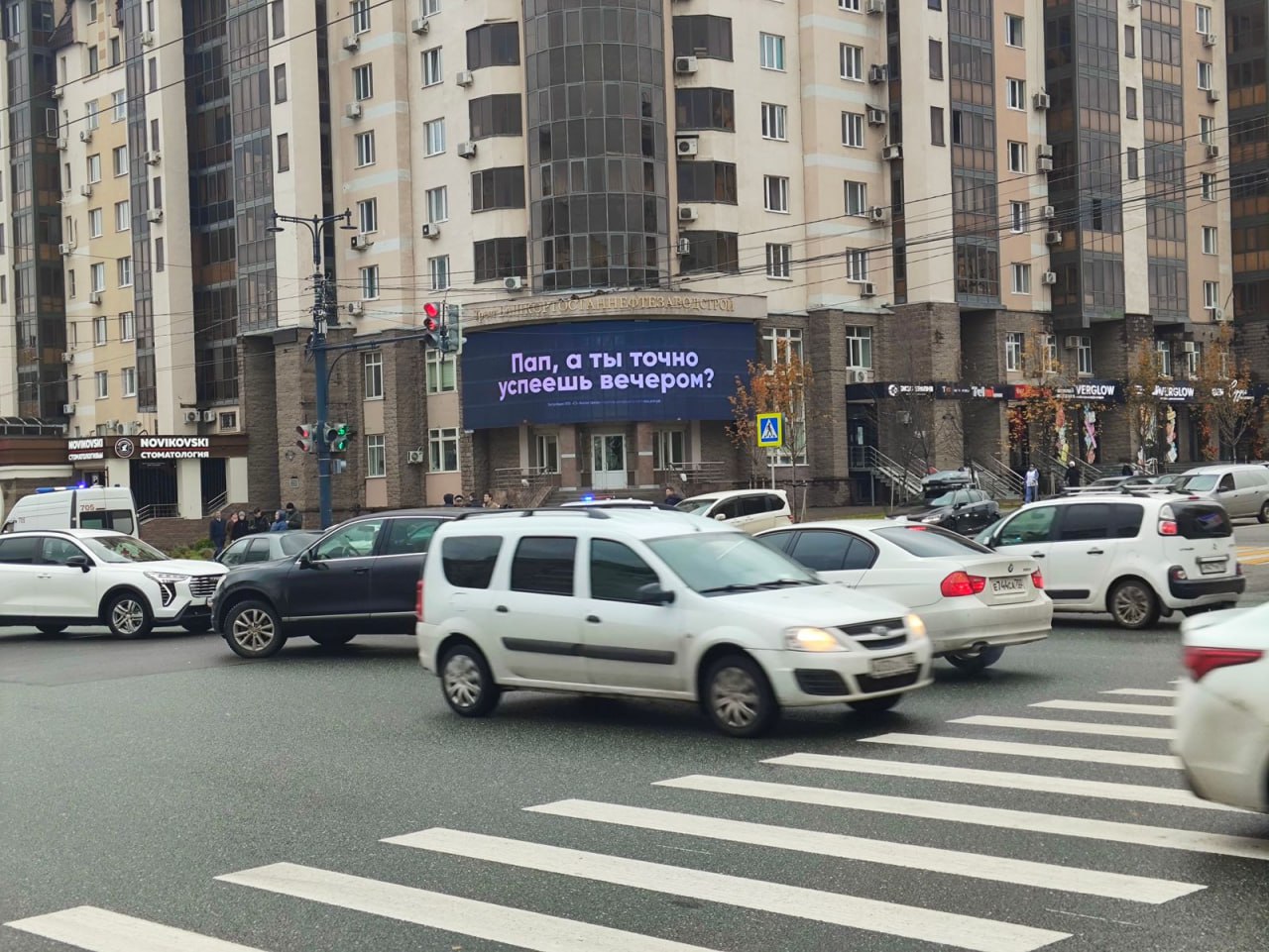 В Уфе появились загадочные билборды: город гадает, кто и кому задает личные вопросы