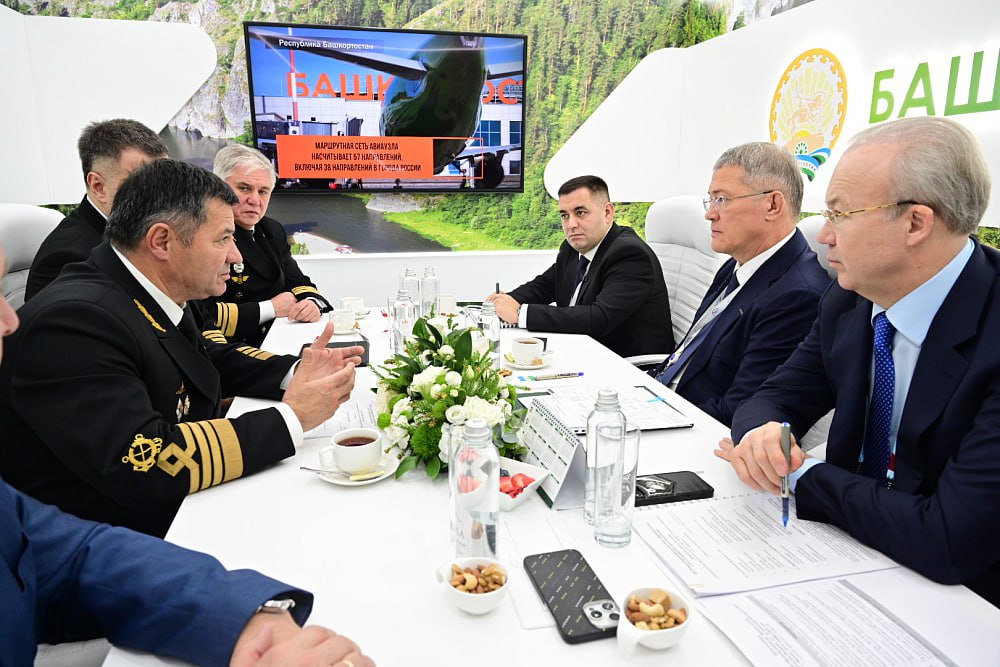 «ТРАНСПОРТНАЯ НЕДЕЛЯ — 2025» «ТРАНСПОРТНАЯ НЕДЕЛЯ — 2025»