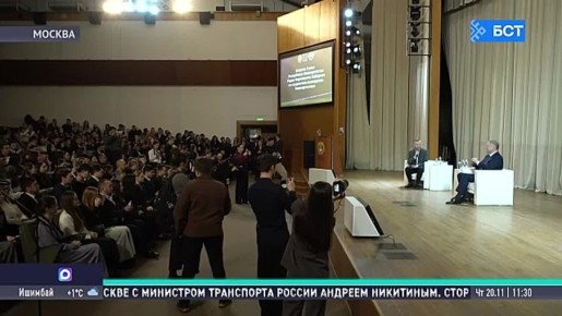 В Москве Радий Хабиров встретился со студентами из Башкирии