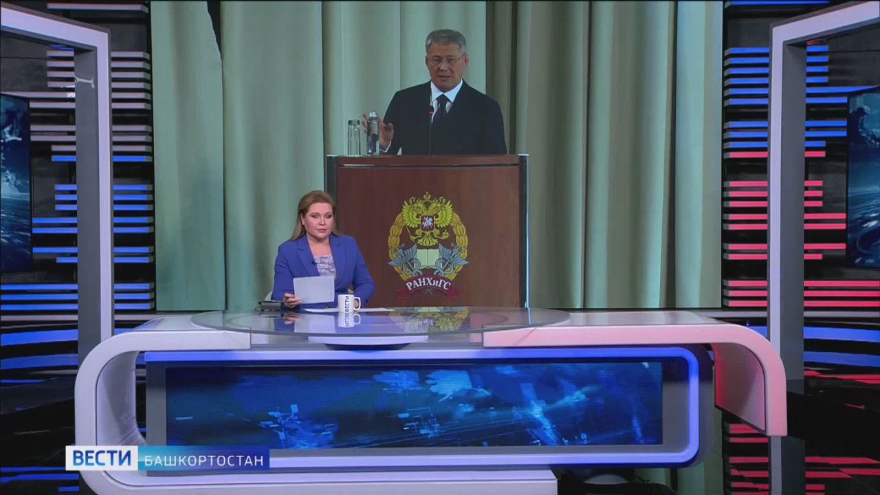 Радий Хабиров встретился с молодежью из Башкортостана, которая учится в ведущих вузах Москвы