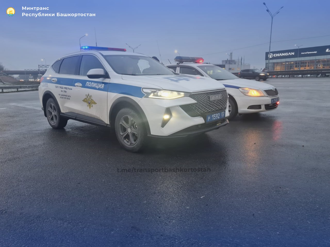 В Башкортостане продолжается работа по повышению качества пассажирских перевозок В Башкортостане продолжается работа по повышению качества пассажирских перевозок