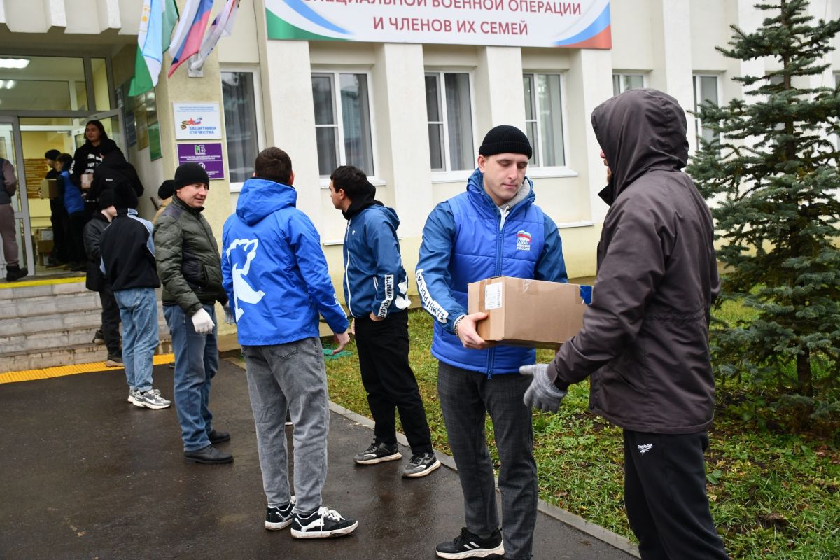 Неравнодушные жители Башкортостана отправили помощь бойцам