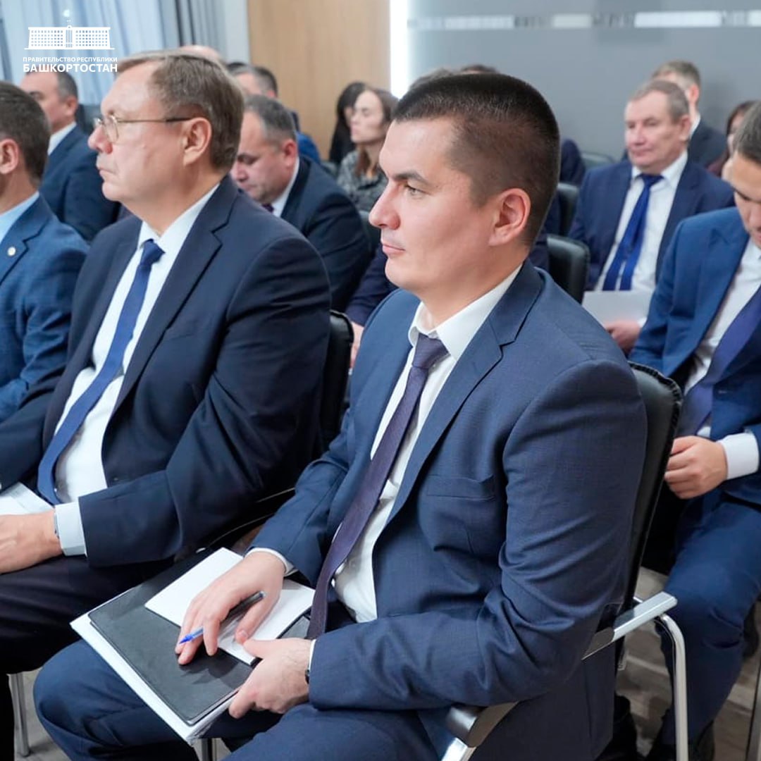 На очередном выездном заседании Правительства региона представлены векторы развития города Нефтекамск На очередном выездном заседании Правительства региона представлены векторы развития города Нефтекамск
